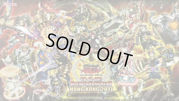 遊戯王　プレイマット　十二獣 福福トレカ秋葉原店 on X: 