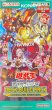 画像1: デッキビルドパック『クロスオーバーブレイカーズ』(アジア英語版)【-】{-}《未開封BOX》 (1)