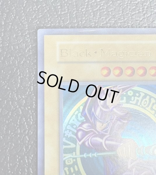 画像3: 〔状態D〕BlackMagician【ウルトラ】{-}《モンスター》 (3)