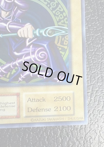 画像6: 〔状態D〕BlackMagician【ウルトラ】{-}《モンスター》 (6)