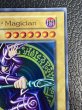 画像4: 〔状態D〕BlackMagician【ウルトラ】{-}《モンスター》 (4)