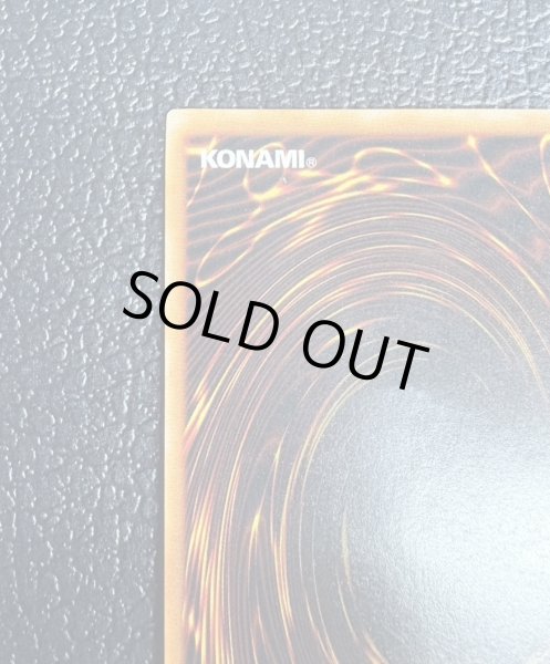 画像8: 〔状態D〕BlackMagician【ウルトラ】{-}《モンスター》 (8)