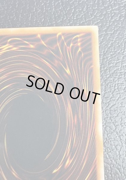 画像9: 〔状態D〕BlackMagician【ウルトラ】{-}《モンスター》 (9)