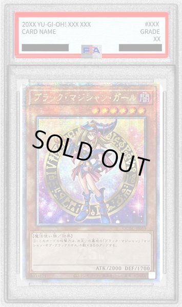 画像1: 〔※状態難/PSA10鑑定済〕☆アジア☆ブラックマジシャンガール(2立ち/杖担ぎ)【クォーターセンチュリーシークレット】{アジアQCAC-JP019}《モンスター》 (1)
