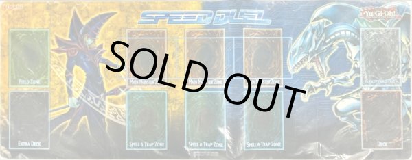 画像1: 〔状態A-〕プレイマット『ブラックマジシャン＆青眼の白龍(SPEEDDUEL)』【-】{-}《プレイマット》 (1)