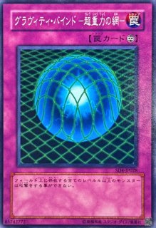 遊戯王　ヴォルカニックロケット　プロモ　JF08 psa10 3連番　限定 遊戯王 ヴォルカニックロケット プロモ JF08 psa10 3連番 限定