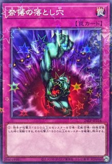 強制脱出装置 ノーマルパラレル 2枚セット 70726f647563742f32303235303632