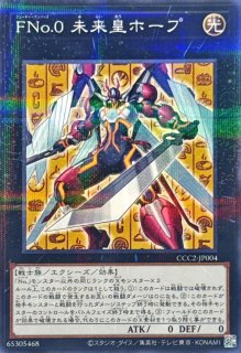スプラッシュ・メイジ 　ブルーシークレット 2025年最新】スプラッシュ・メイジ blueの人気アイテム - メルカリ