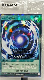 トークン(ウィッチクラフトマスターヴェール)【ノーマルパラレル