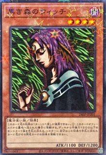 【PSA9】初期vol.7　心変わり　パラレル m89671384744_1.jpg?1747843313