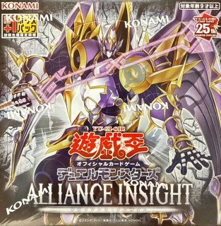 【未開封】ヴァリアントスマッシャーズ カートン DBVS｜ヴァリアント・スマッシャーズ』開封＆封入率｜クオシクの
