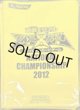 スリーブ『NATIONALCHAMPIONSHIP2012』100枚入り【-】{-}《スリーブ》