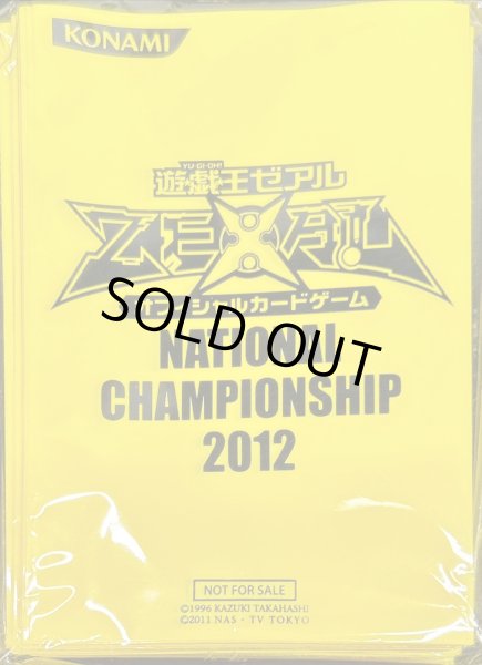 画像1: スリーブ『NATIONALCHAMPIONSHIP2012』100枚入り【-】{-}《スリーブ》 (1)