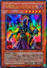 70726f647563742f32303235303832