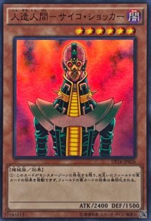 強欲な壺【ウルトラ】{15AY-JPB26}《魔法》