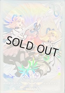 マニフィカ - カードラッシュ[遊戯王]