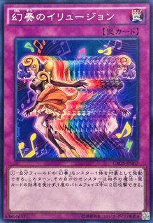 旧神ノーデン 旧神ノーデン【スーパーレア】＞カードショップ ノーザンクロス