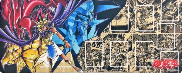 画像1: プレイマット『20thAnniversaryアテム三幻神』【-】{-}《プレイマット》 (1)