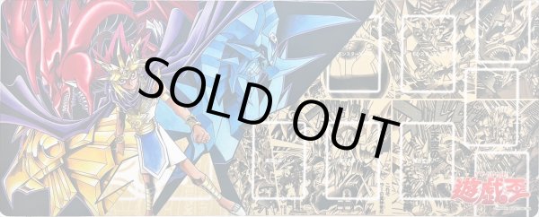 画像1: プレイマット『20thAnniversaryアテム三幻神』【-】{-}《プレイマット》 (1)