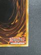 画像11: 〔状態A-〕BlueeyesWhiteDragon【シークレット】{DDS-001}《モンスター》 (11)