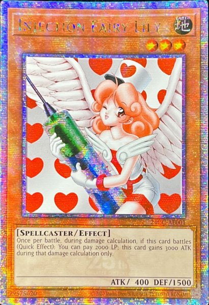 画像1: ☆アジア英語版☆お注射天使リリー【クォーターセンチュリーシークレット】{24CC-AE001}《モンスター》 (1)
