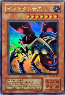 遊戯王 マジシャン・オブ・ブラックカオス　PSA5 ウルトラ　初期 51FRABsU5xL._UF350,350_QL80_.jpg