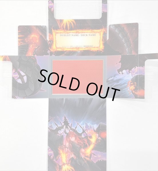画像1: デッキケース『賜炎の咎姫(遊戯王の日vol7)』【-】{-}《その他》 (1)