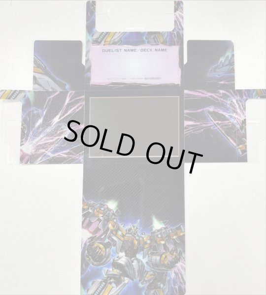 画像1: 〔状態A-〕デッキケース『天霆號アーゼウス(遊戯王の日vol7)』【-】{-}《その他》 (1)