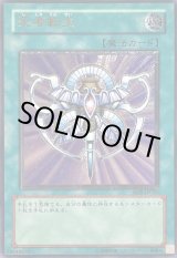 死者転生　アジア　レリーフ　ARS10 2025年最新】死者転生 レリーフ アジアの人気アイテム - メルカリ