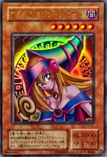 トゥーン・ブラック・マジシャン・ガール　シークレットレア　G6-02 ゲーム付属カード/G6-02 トゥーン・ブラック・マジシャン