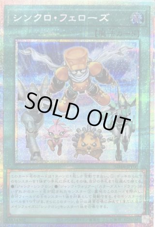 カードラッシュ】遊戯王が日本最大級の通販サイト