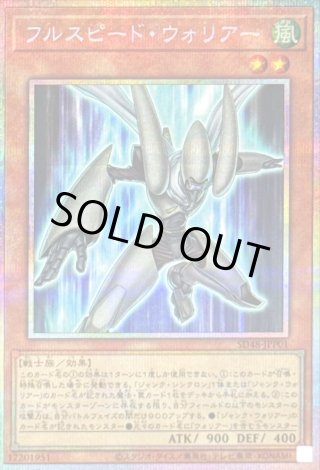 カードラッシュ】遊戯王が日本最大級の通販サイト