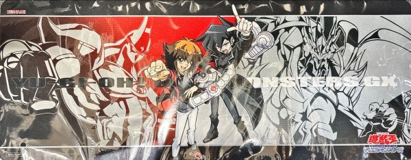 画像1: プレイマット『遊城十代&万丈目準(ニューロン)』【-】{-}《プレイマット》 (1)