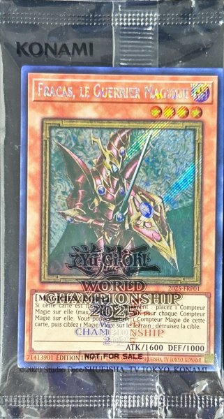 画像1: (未開封)魔導戦士ブレイカー/FracasleGuerrierMagiqu【シークレット】{2025-FRP01}《モンスター》 (1)