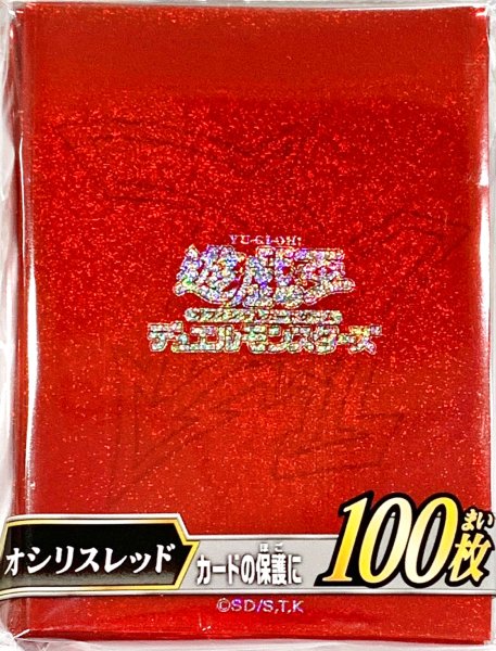 画像1: スリーブ『オシリスレッド(フレンドリーショップ)』100枚入り【-】{-}《スリーブ》 (1)