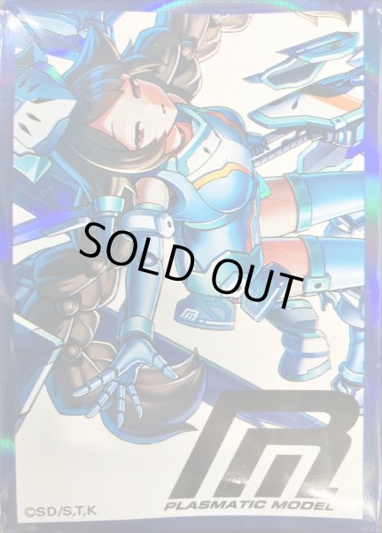 画像1: スリーブ『PMドッキング(遊戯王の日RD)』100枚入り【-】{-}《スリーブ》 (1)