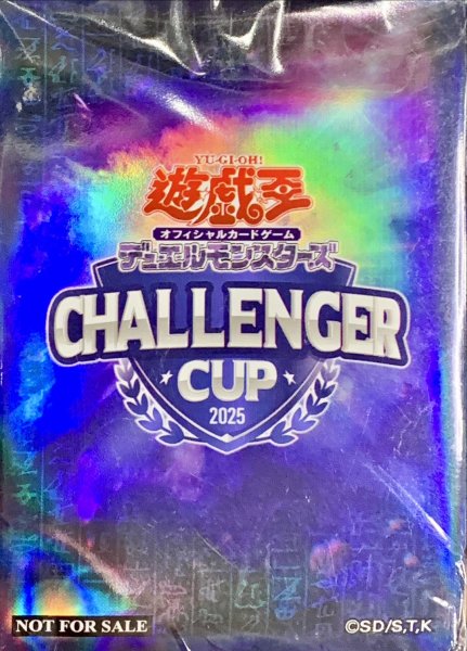 画像1: スリーブ『CHALLENGERCUP2025』70枚入り【-】{-}《スリーブ》 (1)