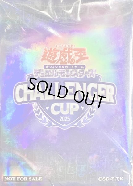 画像1: スリーブ『CHALLENGERCUP2025』70枚入り【-】{-}《スリーブ》 (1)