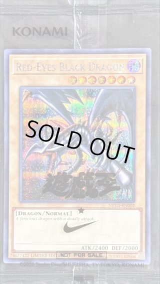カードラッシュ】遊戯王が日本最大級の通販サイト