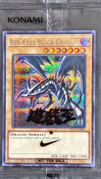 画像1: (未開封)RedEyesBlackDragon【シークレット】{NKC1-EN002}《モンスター》 (1)