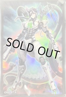 サプライ:スリーブ - カードラッシュ[遊戯王] (Page 9)