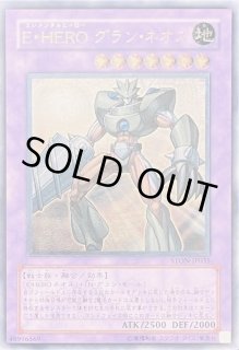 滅びの黒魔術師【プリズマティックシークレット】{TTP1-JP001}《融合》 融合 - カードラッシュ[遊戯王] (Page 58)