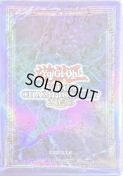 画像1: スリーブ『WCS2025(青)』100枚入り【-】{-}《スリーブ》 (1)