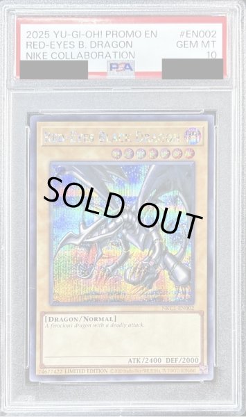 画像1: 〔PSA10鑑定済〕☆英語版☆真紅眼の黒竜【シークレット】{NKC1-EN002}《モンスター》 (1)