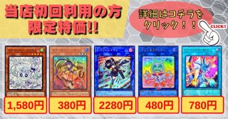 37▢遊戯王 2期 未開封パック 14種セット KM0318-4 37▢遊戯王 2期 未開封パック 14種セット KM0318-4 2025年最新】