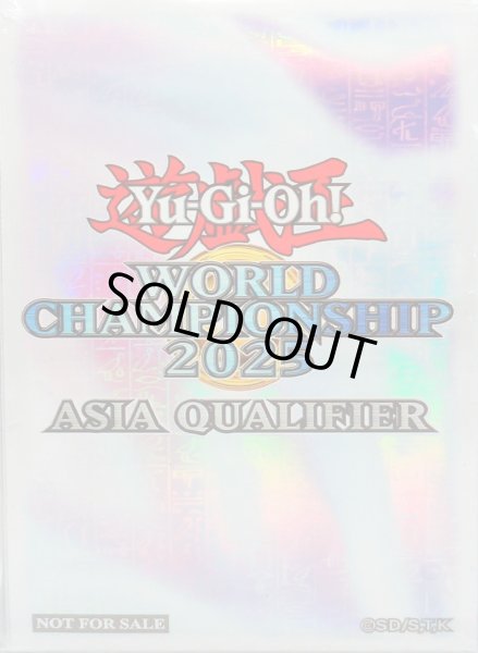 画像1: スリーブ『WCS2025白(英語表記)』70枚入り【-】{-}《スリーブ》 (1)