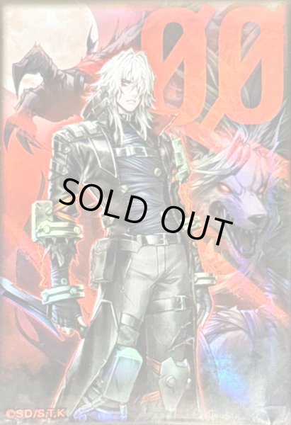 画像1: スリーブ『K900号ルプス』50枚入り【-】{-}《スリーブ》 (1)