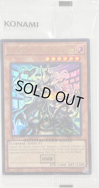 画像1: (未開封)☆韓国版☆エルテェイスTheMASTERofDUEL/ElttaestheMASTERofDUELS【ウルトラ】{2025-EN003}《モンスター》 (1)