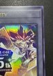 画像4: 『トークンあり』side:UNITYスペシャルカードセット(ブラックマジシャン&ブラックマジシャンガール)【-】{-}《その他》 (4)