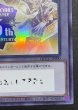 画像6: 『トークンあり』side:UNITYスペシャルカードセット(ブラックマジシャン&ブラックマジシャンガール)【-】{-}《その他》 (6)